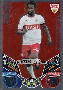 Sticker Cacau - German Football Bundesliga 2011-2012. Match Attax n. 304 - Topps