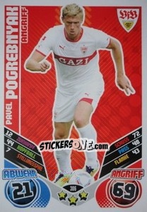 Sticker Pavel Pogrebnyak - German Football Bundesliga 2011-2012. Match Attax n. 306 - Topps