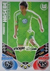 Sticker Makoto Hasebe - German Football Bundesliga 2011-2012. Match Attax n. 316 - Topps
