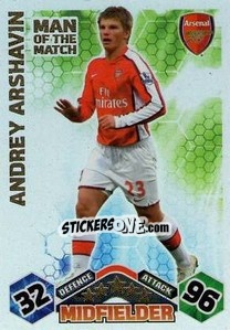 Cromo Andrey Arshavin