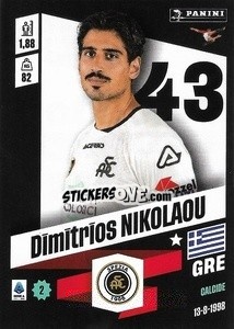 Cromo Dīmītrīos Nikolaou - Calciatori 2022-2023 - Panini