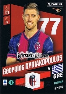 Cromo Georgios Kyriakopoulos - Calciatori 2022-2023 - Panini