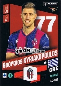 Sticker Georgios Kyriakopoulos