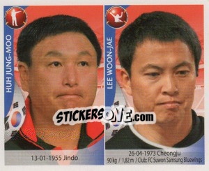 Sticker Huh Jung-Moo / Lee Woon-Jae - Copa Mundial Sudáfrica 2010 n. 102 - Navarrete