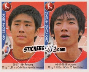 Sticker Oh Beom-Seok / Cho Yong-Hyung - Copa Mundial Sudáfrica 2010 n. 103 - Navarrete