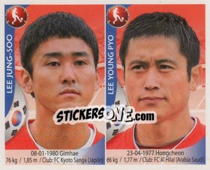 Sticker Lee Jung-Soo / Lee Young Pyo - Copa Mundial Sudáfrica 2010 n. 104 - Navarrete