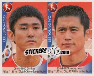 Sticker Lee Jung-Soo / Lee Young Pyo