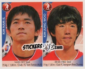 Sticker Kim Nam-Il / kim Jung-Woo - Copa Mundial Sudáfrica 2010 - Navarrete