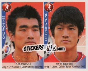 Sticker Cho Won-Hee / Lee Chung-Yong - Copa Mundial Sudáfrica 2010 n. 106 - Navarrete