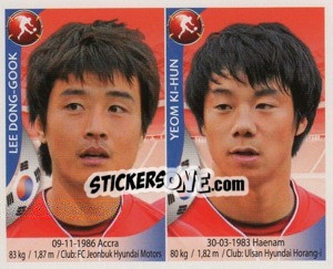 Sticker Lee Dong-Gook / Yeom Ki-Hun - Copa Mundial Sudáfrica 2010 n. 108 - Navarrete