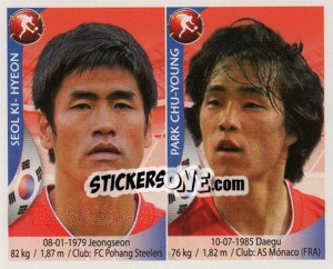 Sticker Seol Ki-Hyeon / Park Chu-Young - Copa Mundial Sudáfrica 2010 n. 109 - Navarrete