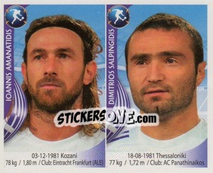 Sticker Ioannis Amanatidis / Dimitris Salpingidis - Copa Mundial Sudáfrica 2010 n. 117 - Navarrete