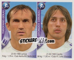 Sticker Theofanis Gekas / Georgios Samaras - Copa Mundial Sudáfrica 2010 n. 118 - Navarrete
