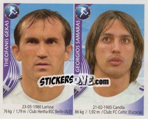 Sticker Theofanis Gekas / Georgios Samaras