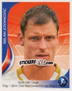 Sticker Milan Jovanovic - Copa Mundial Sudáfrica 2010 n. 207 - Navarrete