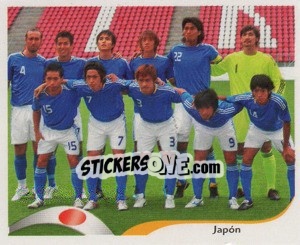 Sticker Equipo - Copa Mundial Sudáfrica 2010 n. 263 - Navarrete