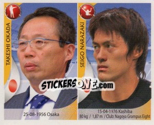 Sticker Takeshi Okada / Seigo Narazaki - Copa Mundial Sudáfrica 2010 - Navarrete