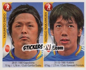 Sticker Yasuhito Endo / Kengo Nakamura - Copa Mundial Sudáfrica 2010 n. 267 - Navarrete