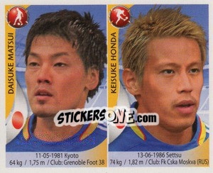 Sticker Daisuke Matsui / Keisuke Honda - Copa Mundial Sudáfrica 2010 n. 269 - Navarrete
