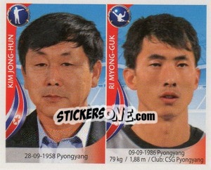 Sticker Kim Jong-Hun / ri Myong-Guk - Copa Mundial Sudáfrica 2010 - Navarrete