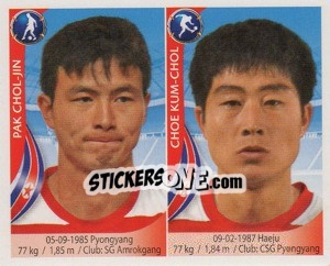 Sticker Pak Chol-Jin / Choe Kum-Chol