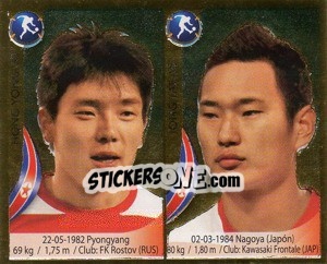 Sticker Hong Yong-Jo / jong Tae-Se - Copa Mundial Sudáfrica 2010 - Navarrete