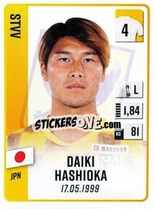 Sticker Daiki Hashioka - Belgian Pro League 2022-2023 n. 296 - Panini