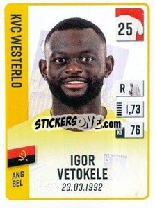 Sticker Igor Vetokele