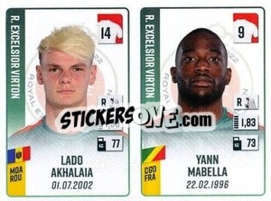 Sticker Lado Akhalaia / Yann Mabella
