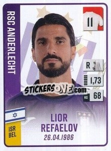 Sticker Lior Refaelov