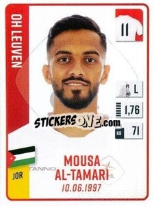 Sticker Mousa Al-Tamari