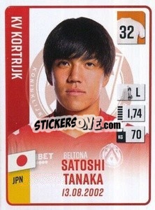 Sticker Satoshi Tanaka