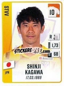Sticker Shinji Kagawa - Belgian Pro League 2022-2023 n. 301 - Panini