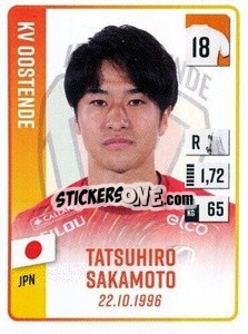 Sticker Tatsuhiro Sakamoto