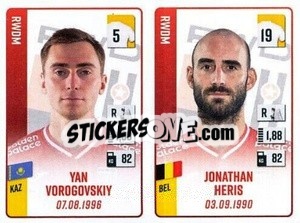 Sticker Yan Vorogovskiy / Jonathan Heris