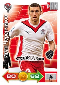 Sticker Card 5 - Russian Football Premier League 2011-2012. Adrenalyn XL - Panini