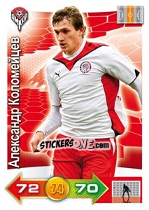 Figurina Card 6 - Russian Football Premier League 2011-2012. Adrenalyn XL - Panini