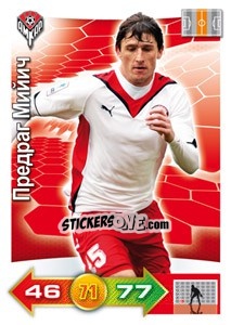 Sticker Card 8