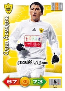 Figurina Card 22 - Russian Football Premier League 2011-2012. Adrenalyn XL - Panini