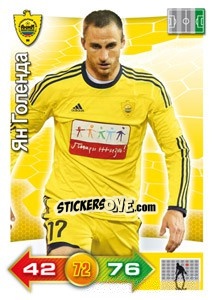 Figurina Card 24 - Russian Football Premier League 2011-2012. Adrenalyn XL - Panini