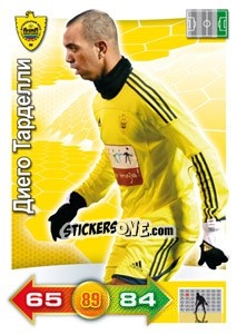 Figurina Card 25 - Russian Football Premier League 2011-2012. Adrenalyn XL - Panini