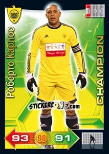 Figurina Card 26 - Russian Football Premier League 2011-2012. Adrenalyn XL - Panini