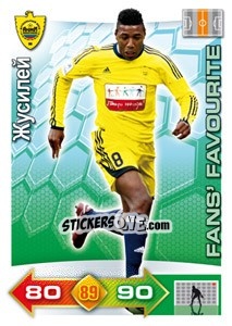 Figurina Card 28 - Russian Football Premier League 2011-2012. Adrenalyn XL - Panini