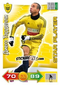 Figurina Card 30 - Russian Football Premier League 2011-2012. Adrenalyn XL - Panini