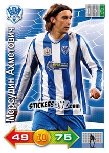 Cromo Card 37 - Russian Football Premier League 2011-2012. Adrenalyn XL - Panini