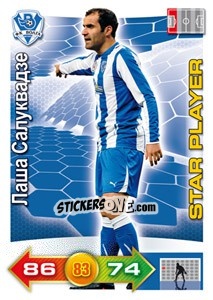 Figurina Card 40 - Russian Football Premier League 2011-2012. Adrenalyn XL - Panini