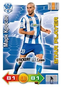 Sticker Card 41