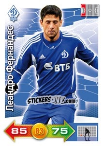 Figurina Card 44 - Russian Football Premier League 2011-2012. Adrenalyn XL - Panini