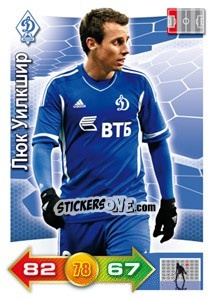 Cromo Card 45 - Russian Football Premier League 2011-2012. Adrenalyn XL - Panini