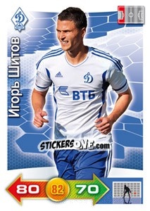 Sticker Card 46 - Russian Football Premier League 2011-2012. Adrenalyn XL - Panini